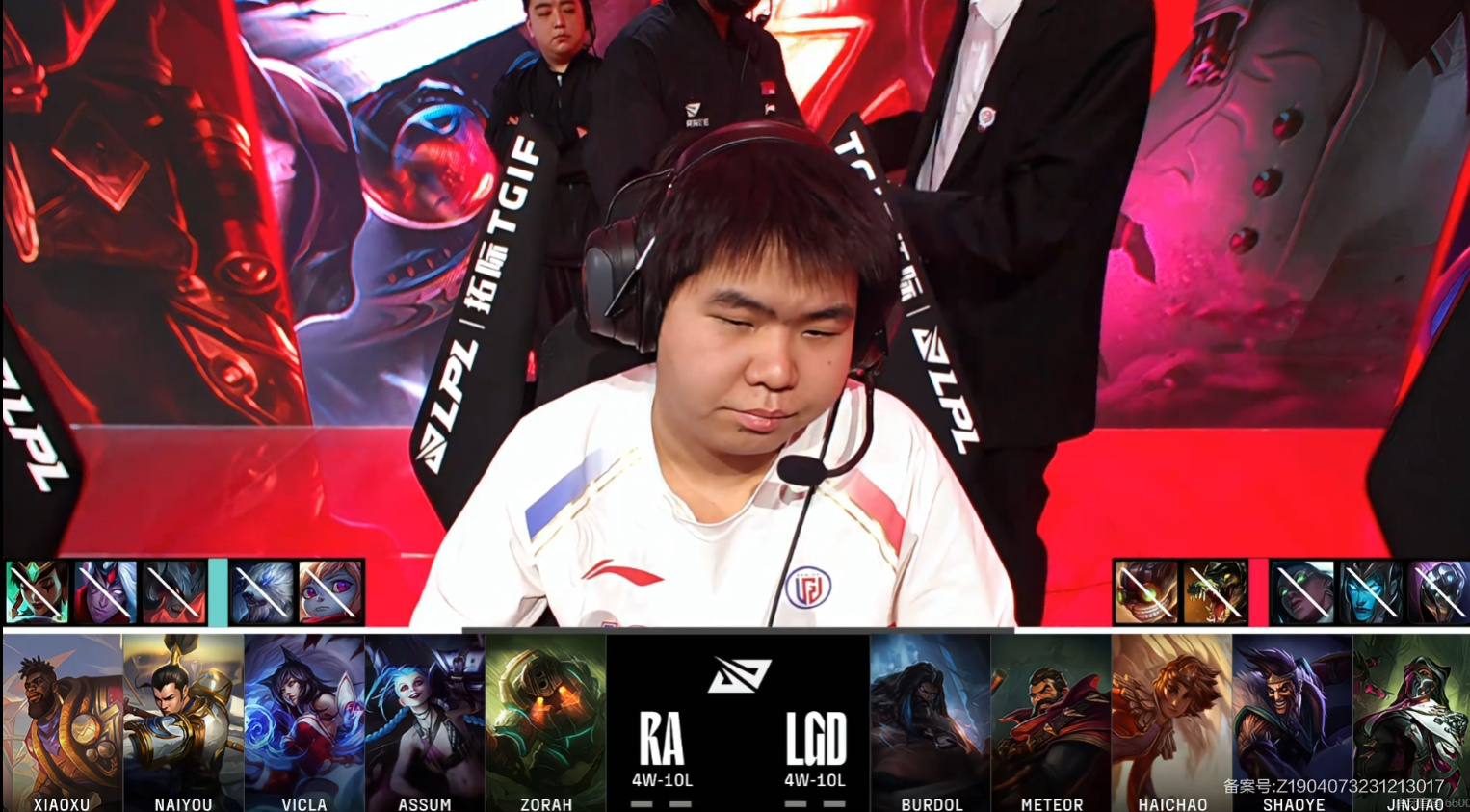 开云体育在线-EDG血洗LGD，369打出惊人五杀鏖战多局全球总决赛，成为赛场最大亮点的简单介绍