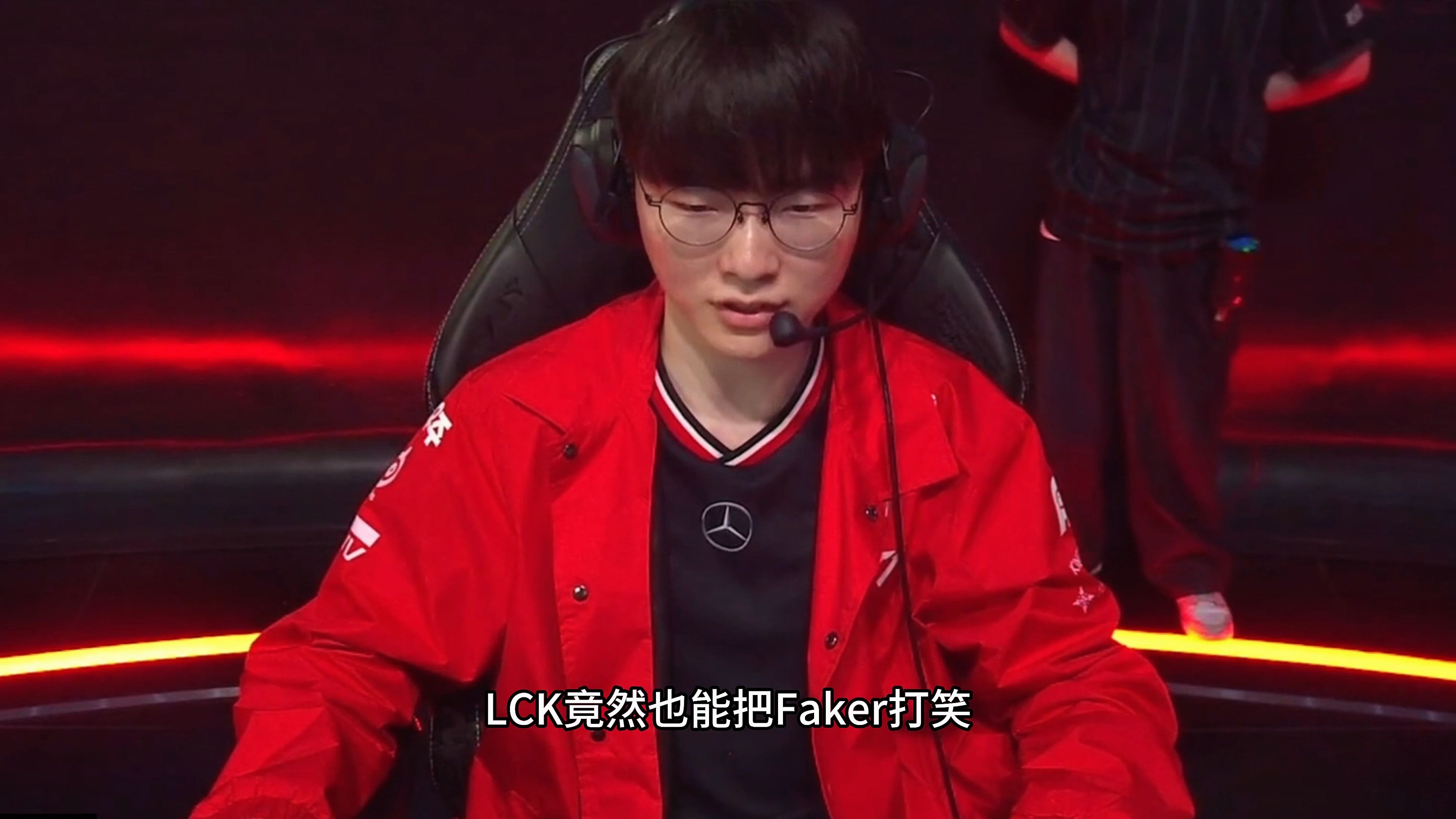 开云体育官网-包含KT翻盘T1，Faker线上压制力十足宿敌对决成都决赛之夜，锁定晋级资格的词条