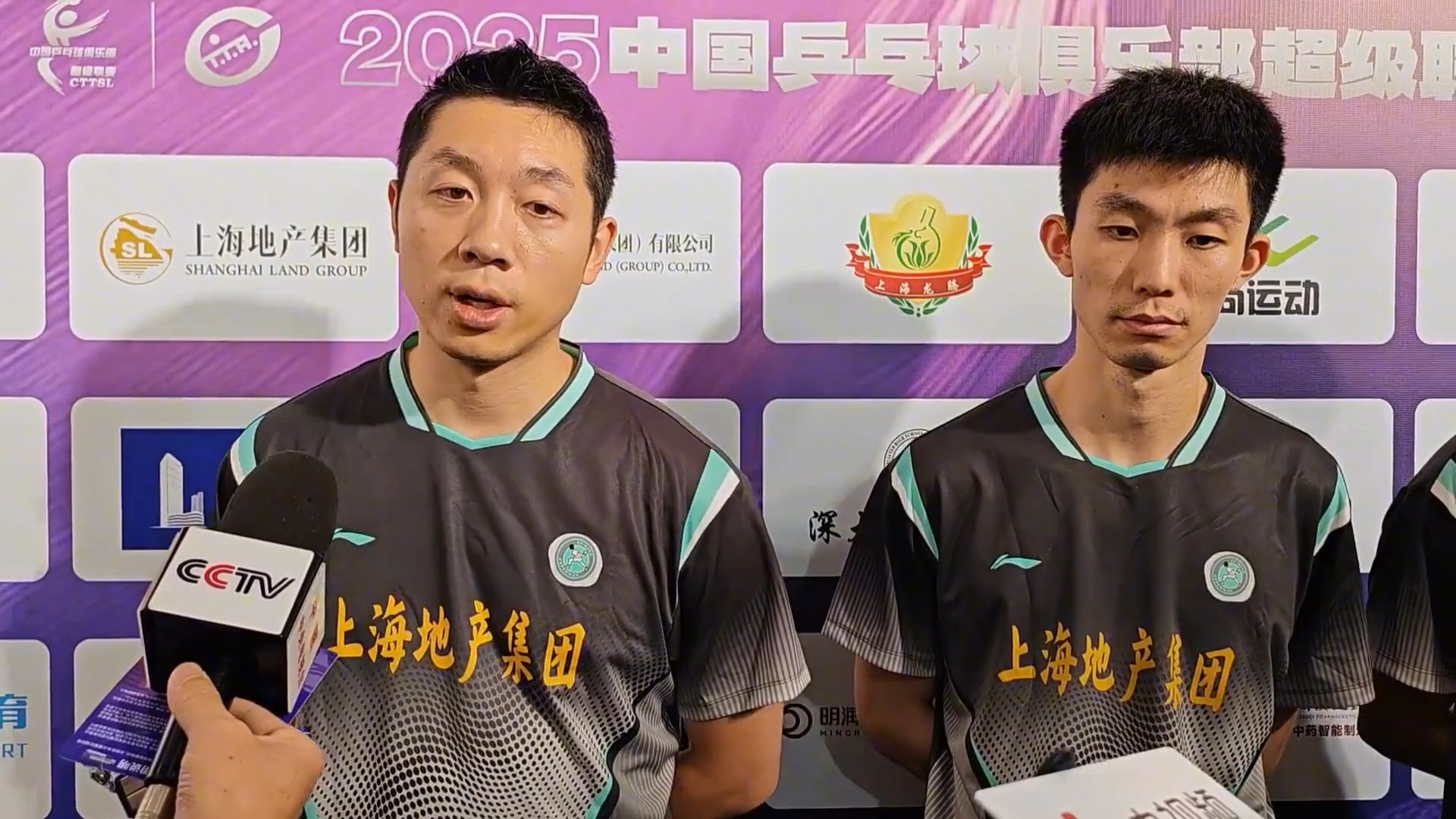 德国乒乓球队完胜日本乒乓球队，许昕打破历史纪录的简单介绍