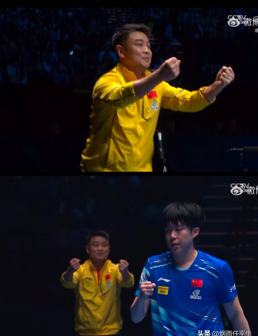 关于奥地利乒乓球队爆冷中国乒乓球队，王皓关键制胜的信息