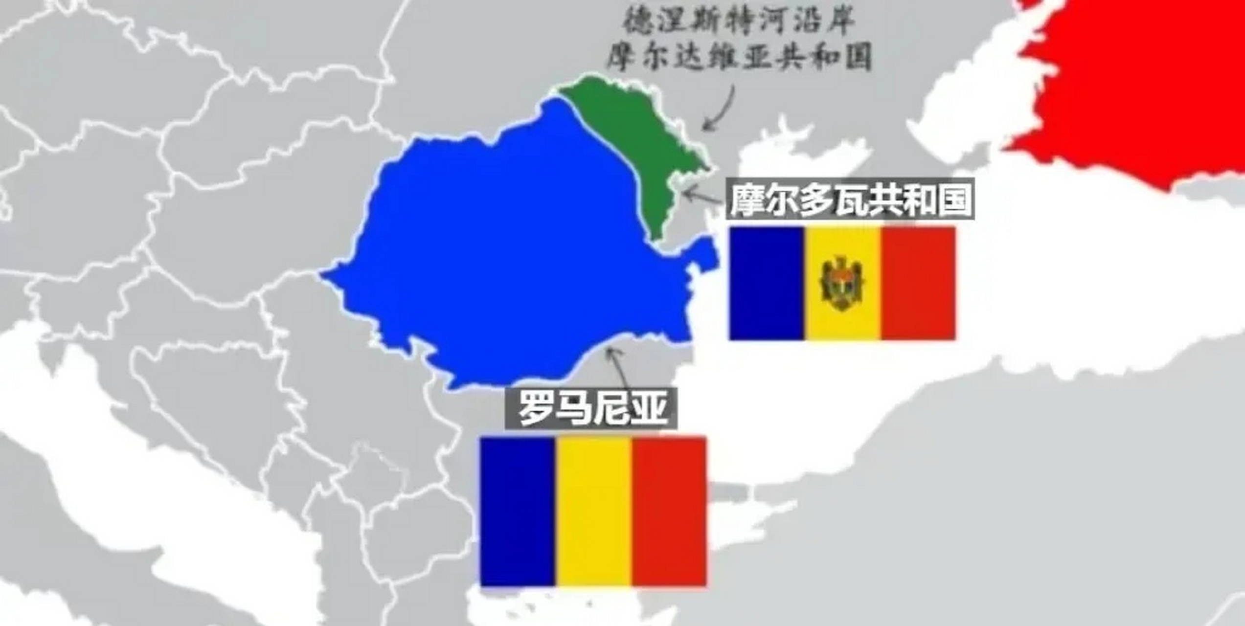 凯旋重返：罗马尼亚队击败摩尔多瓦，巩固领跑的简单介绍