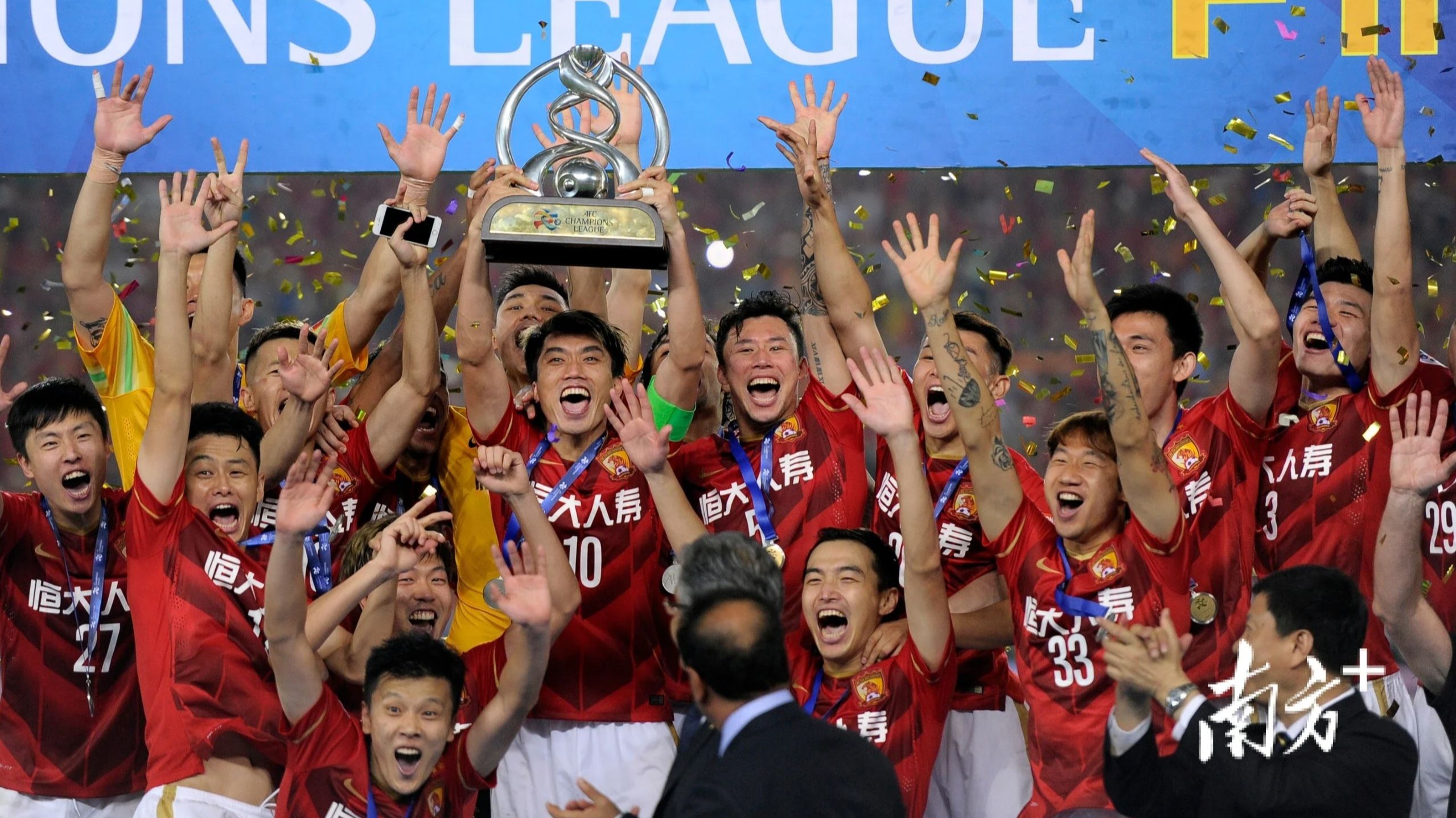 关于广州恒大遭遇惨败，面临着新的挑战的信息