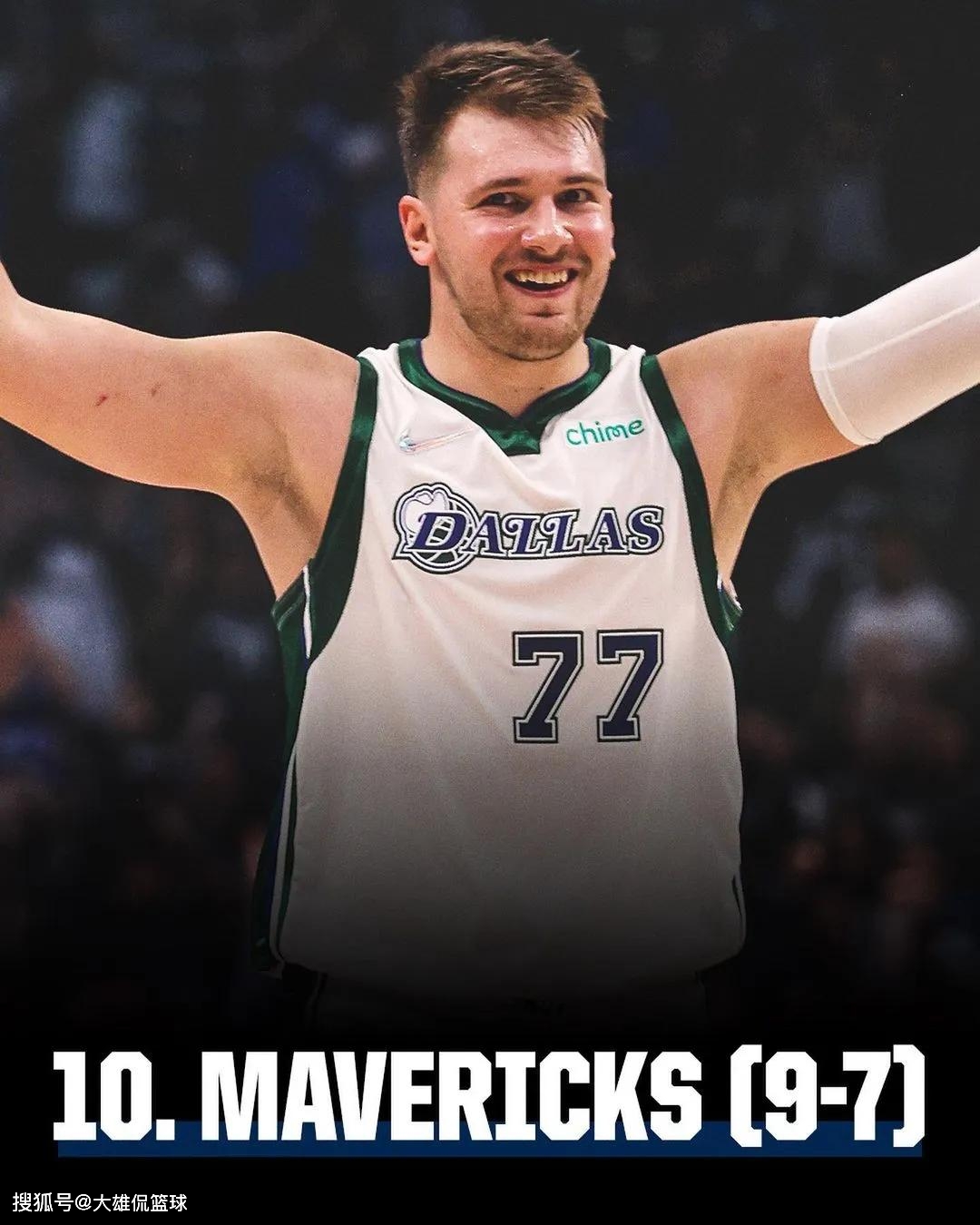 开云平台-南特战绩起伏不定，球队需保持稳定状态