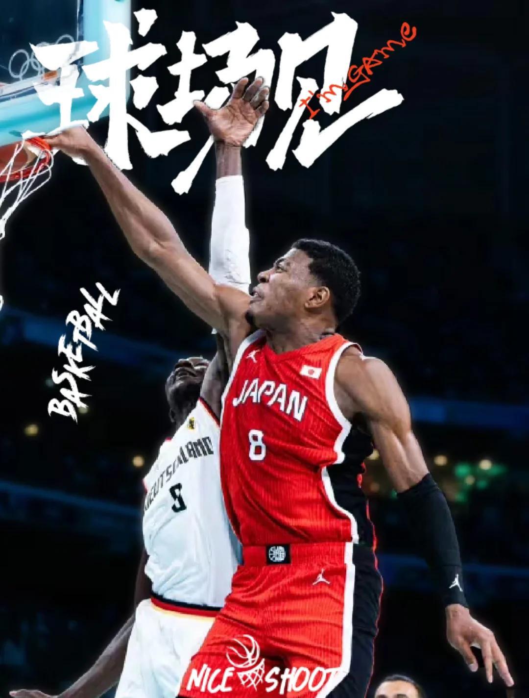 里尔球员敢打敢拼,夺得关键胜利 里尔球员敢打敢拼,夺得关键胜利