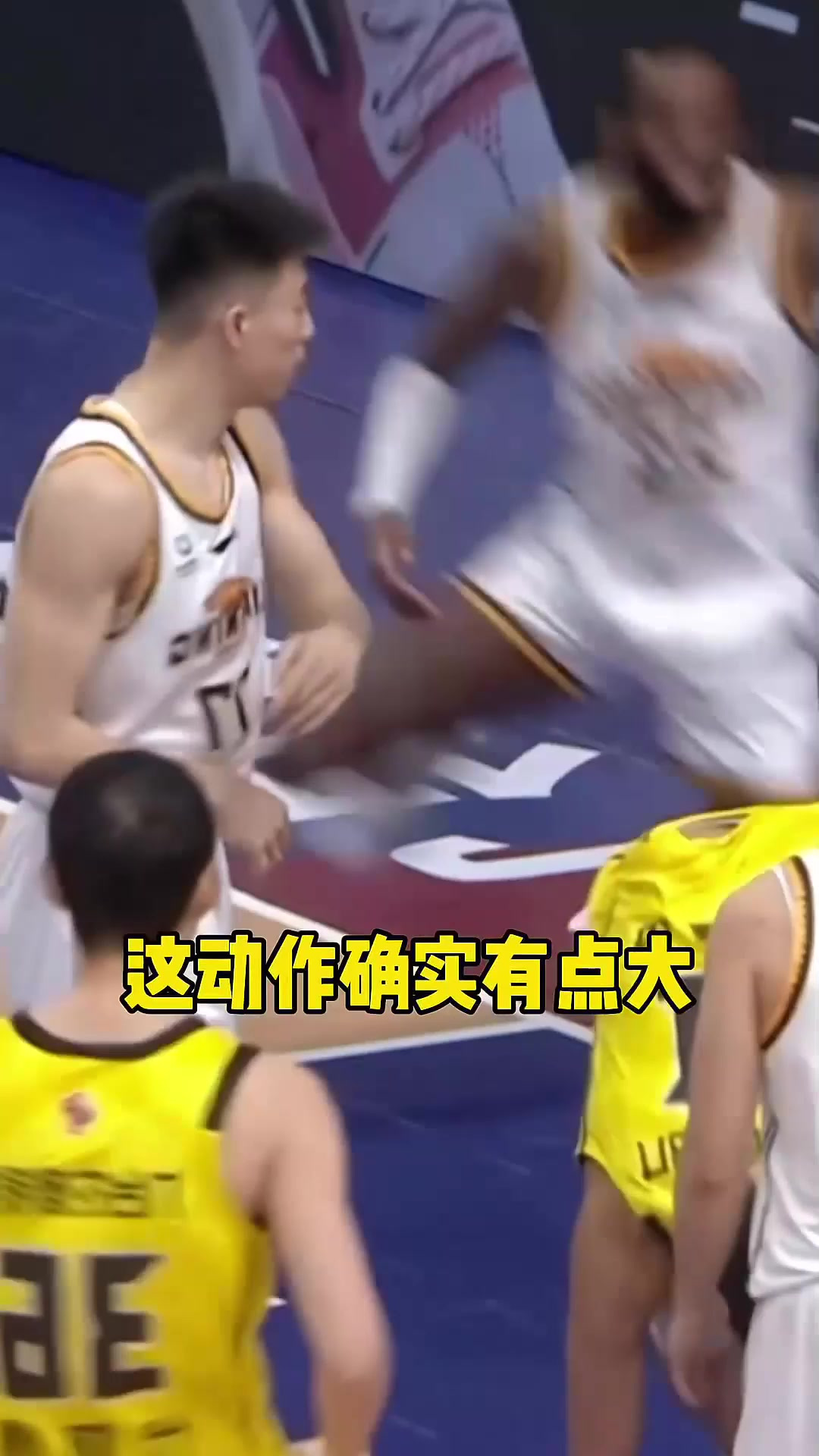 上海队翻盘四川队，张镇麟点燃赛场