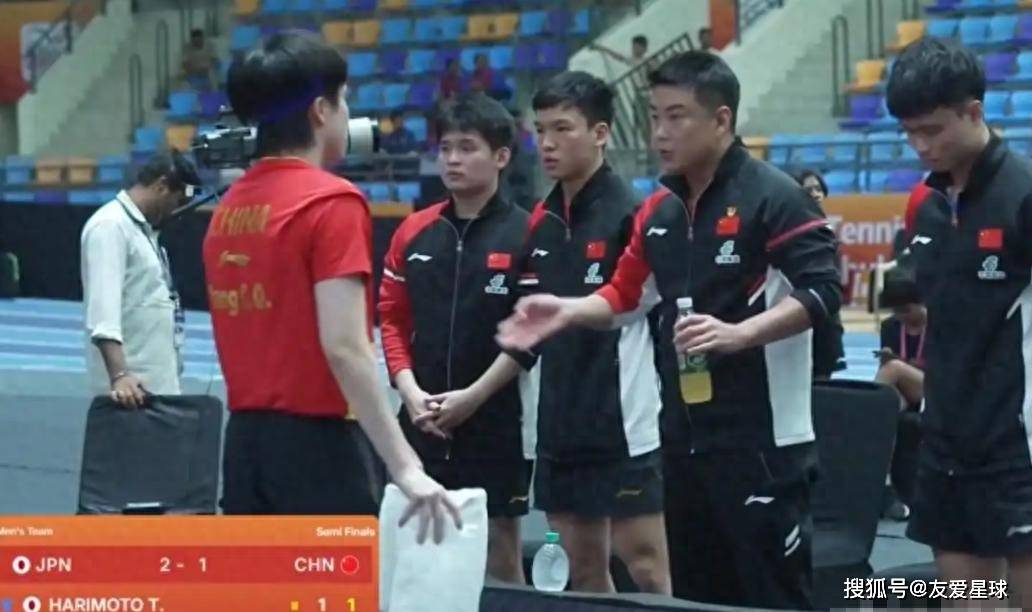 葡萄牙队碾压中国队，王皓点燃赛场的简单介绍