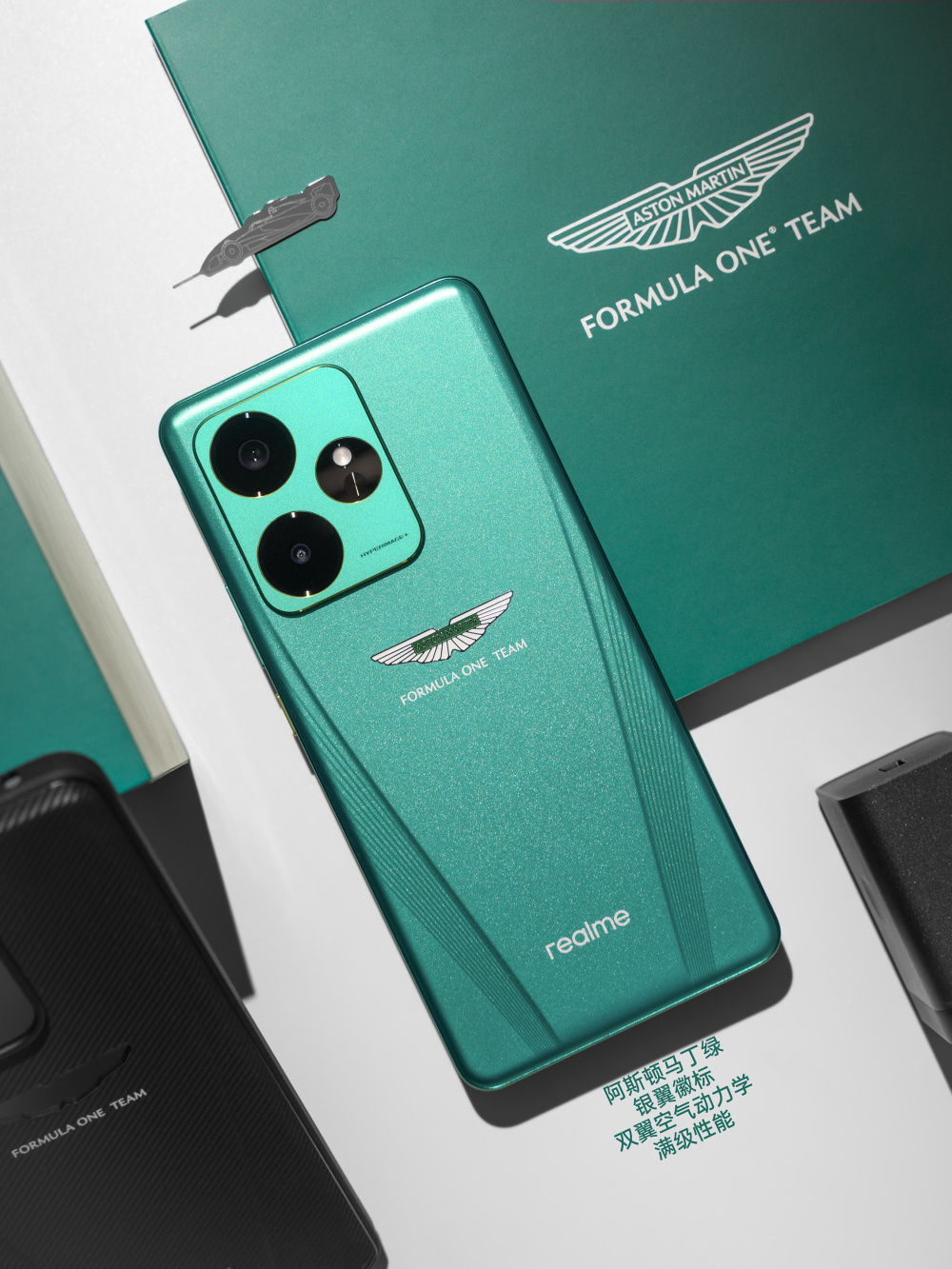 开云足球直播-包含阿斯顿马丁碾压索伯车队，塞恩斯惊艳四座的词条