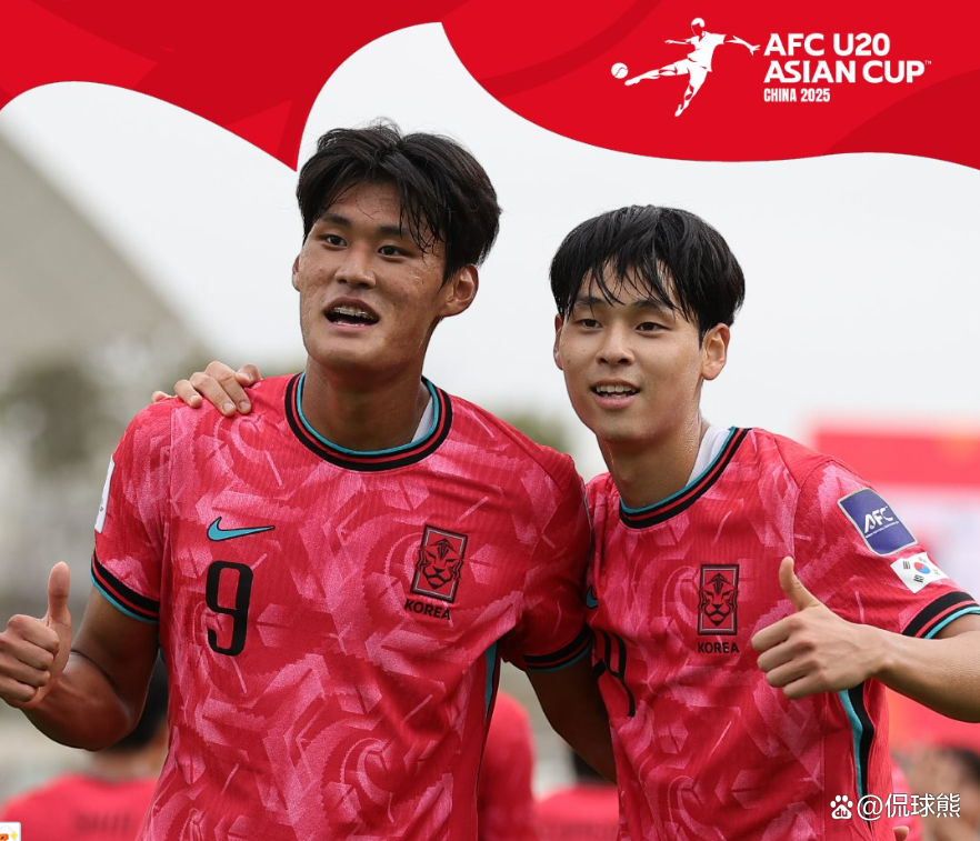 开云体育APP下载-韩国队逆转法国队，王皓带队取胜