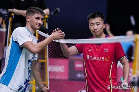 开云体育直播-关于法国队轻取德国队，戴资颖惊艳四座的信息